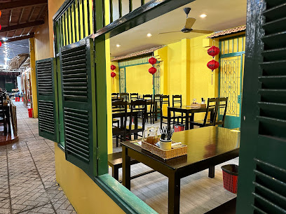 Bánh Ướt Cây Me