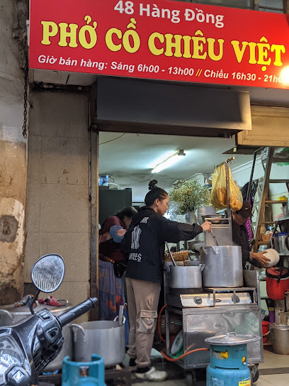 Phở Cồ Restaurant